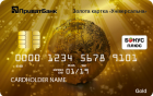 Универсальная / Универсальная Gold — ПриватБанк