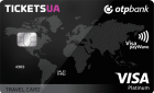 OTP Tickets Travel Card — ОТП Банк