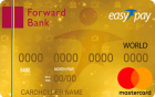 EasyPay кобренд — Форвард Банк