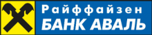 Райффайзен Банк Аваль