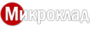 Микроклад
